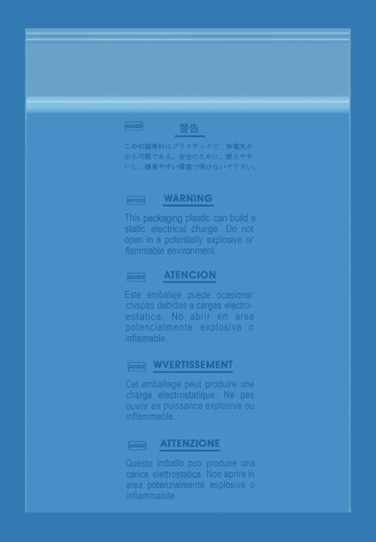 抗靜電袋
