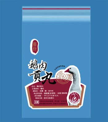 PE一般透明夾鏈袋