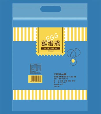 手提蛋捲夾鏈袋 