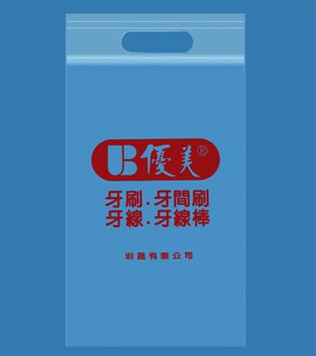 夾鍊袋的選擇要點｜如何挑選最適合的包裝袋